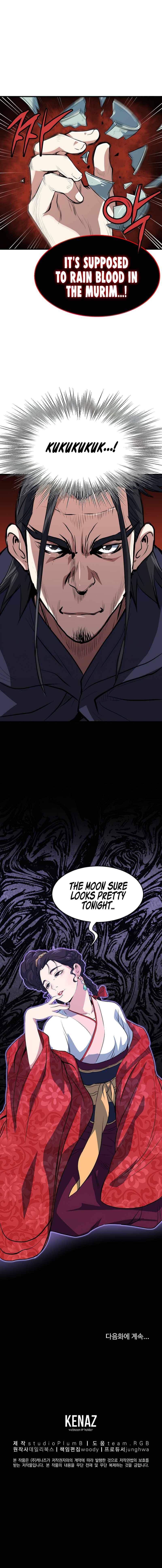 Yi Gwol: The Grand Commander Chapter 26 - page 13