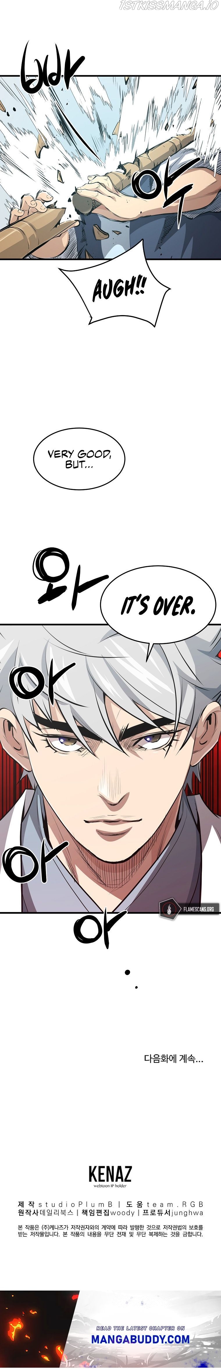 Yi Gwol: The Grand Commander Chapter 43 - page 12
