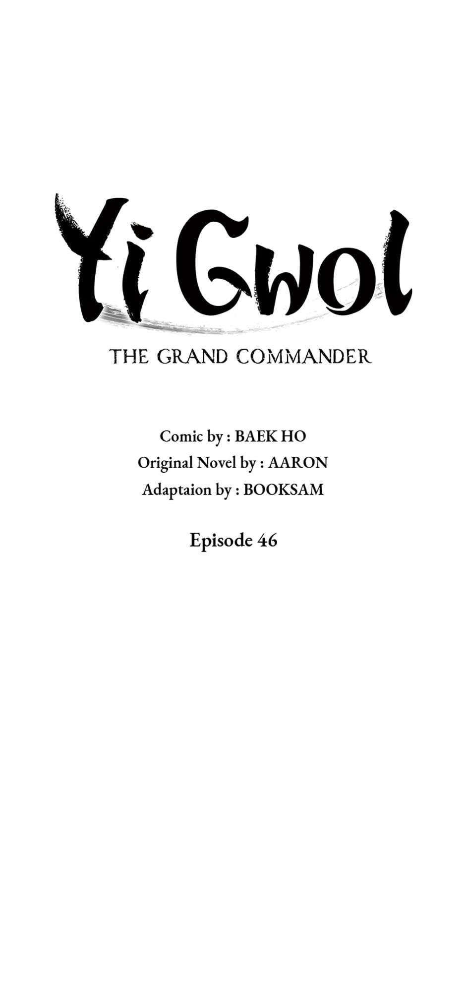 Yi Gwol: The Grand Commander Chapter 46 - page 19