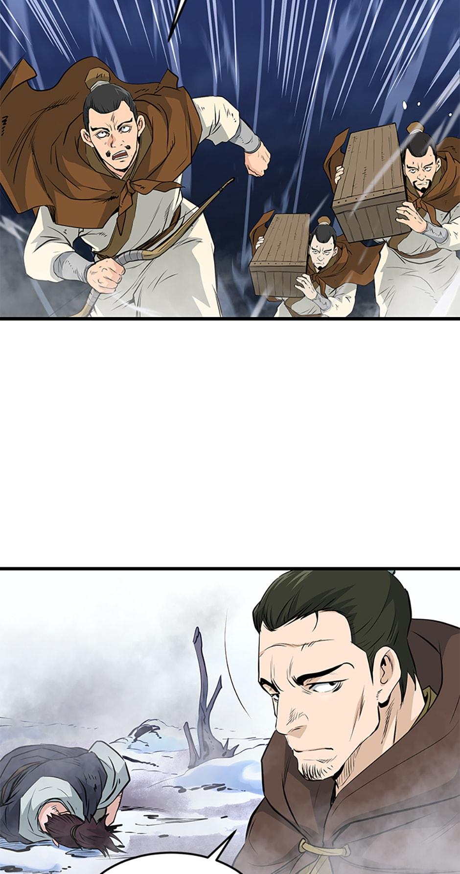 Yi Gwol: The Grand Commander Chapter 46 - page 6