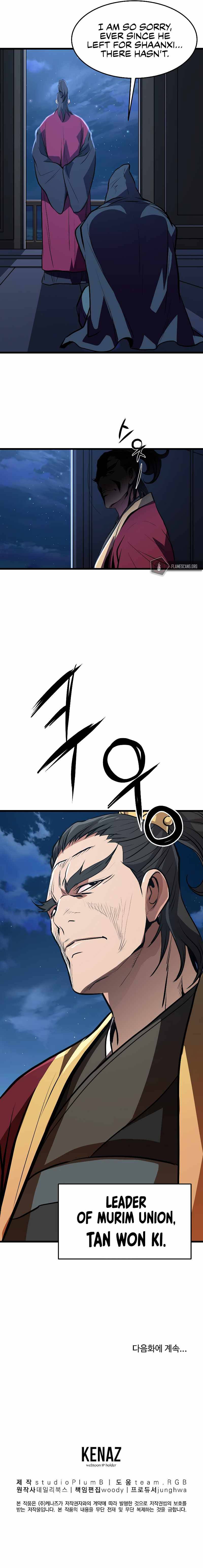 Yi Gwol: The Grand Commander Chapter 25 - page 14