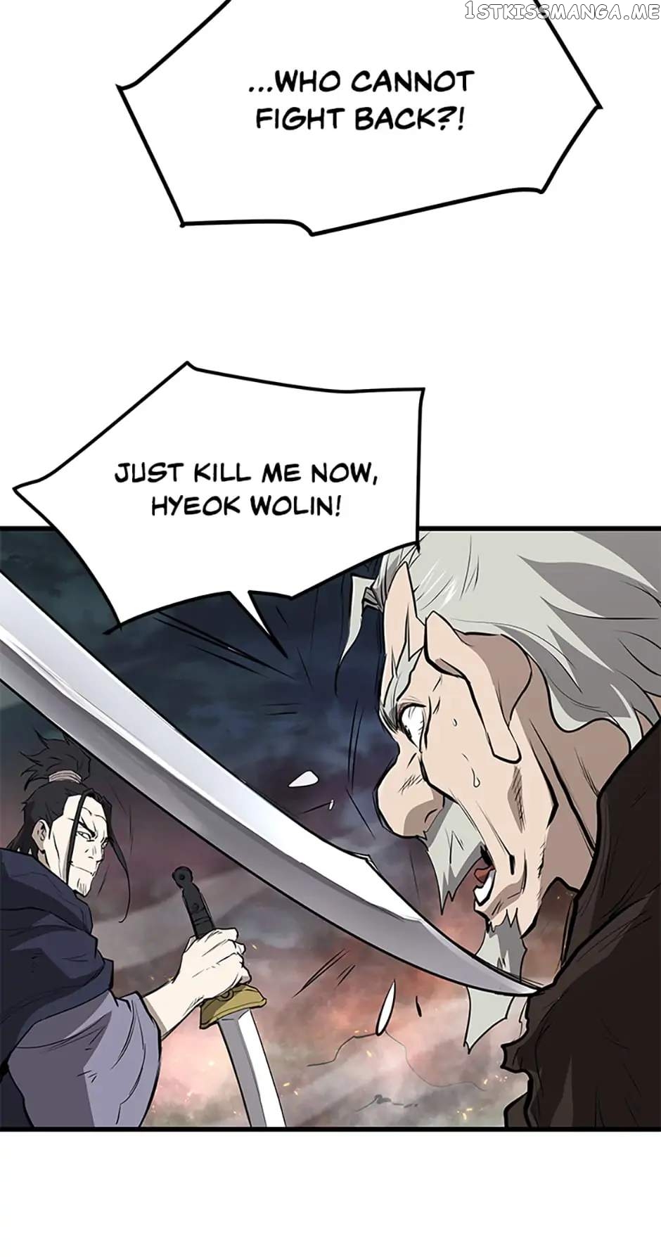 Yi Gwol: The Grand Commander Chapter 50 - page 10