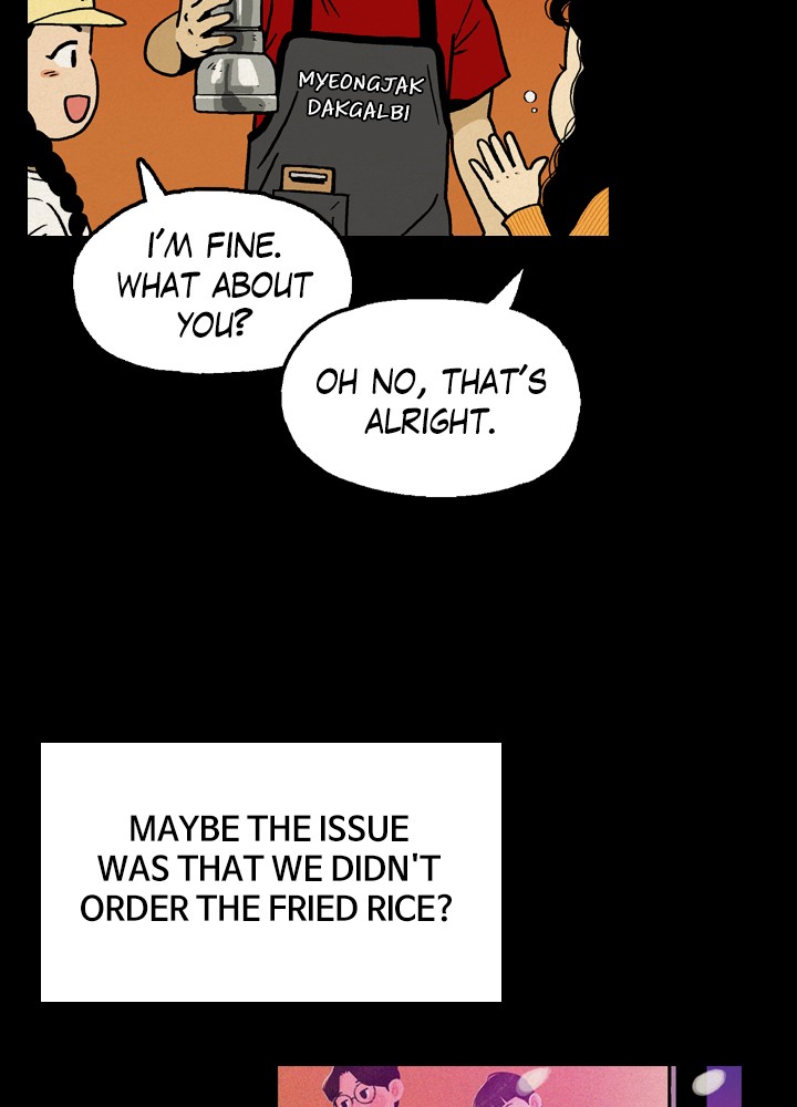 Heavenly Eats Chapter 1 - page 17
