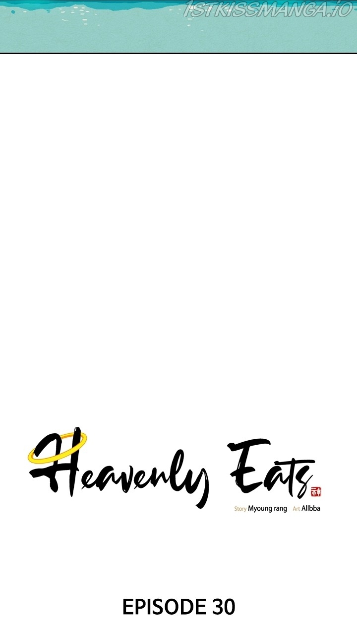 Heavenly Eats Chapter 30 - page 19