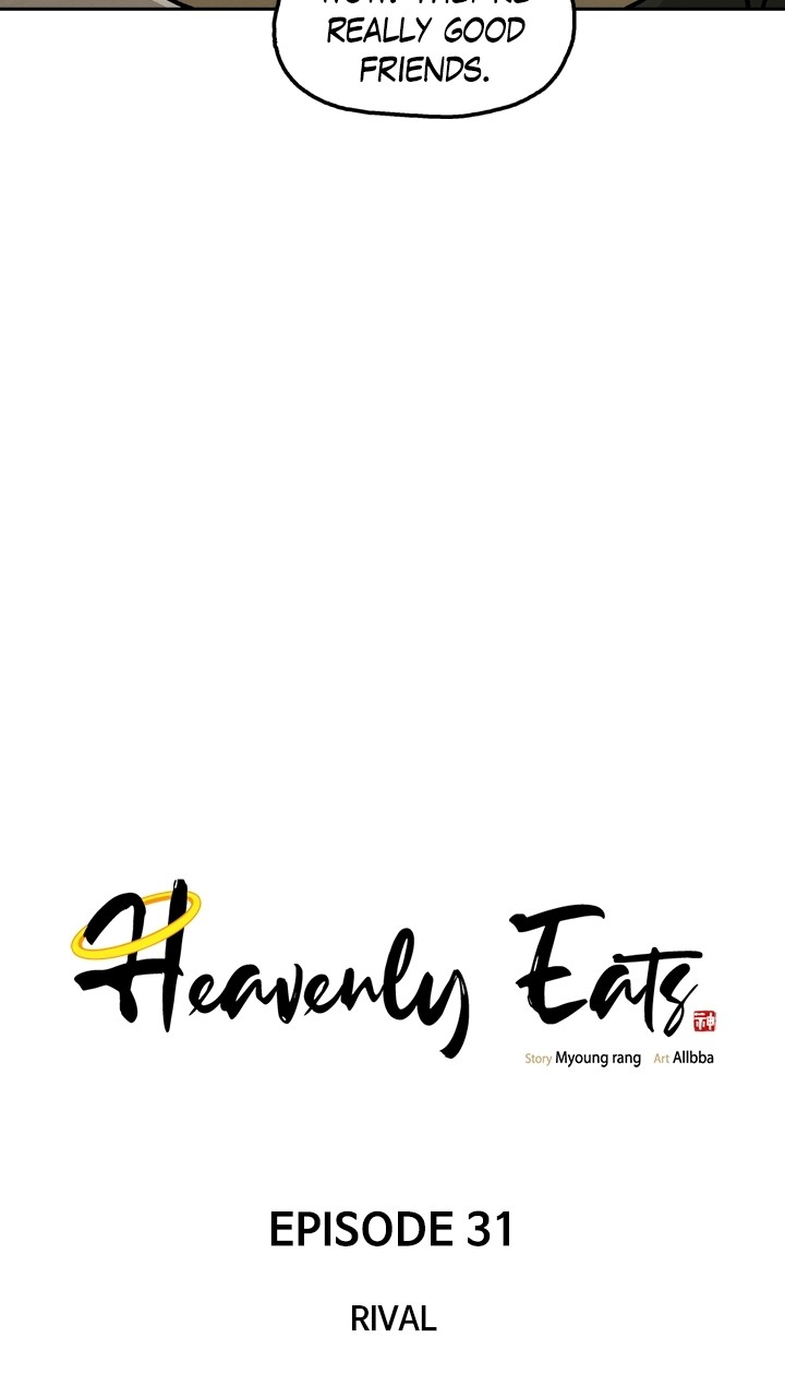 Heavenly Eats Chapter 31 - page 23