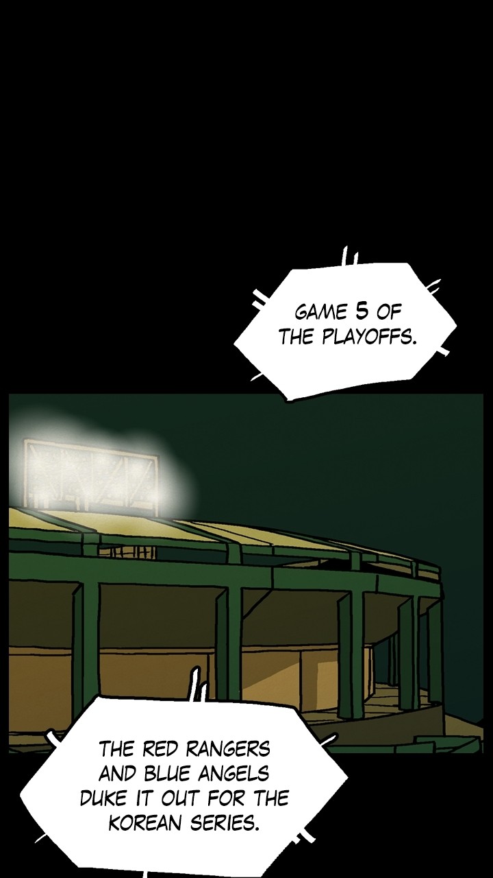 Heavenly Eats Chapter 33 - page 1