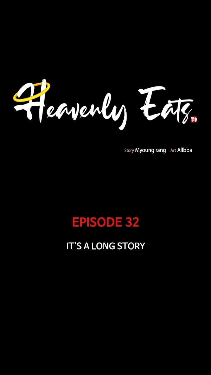 Heavenly Eats Chapter 33 - page 19