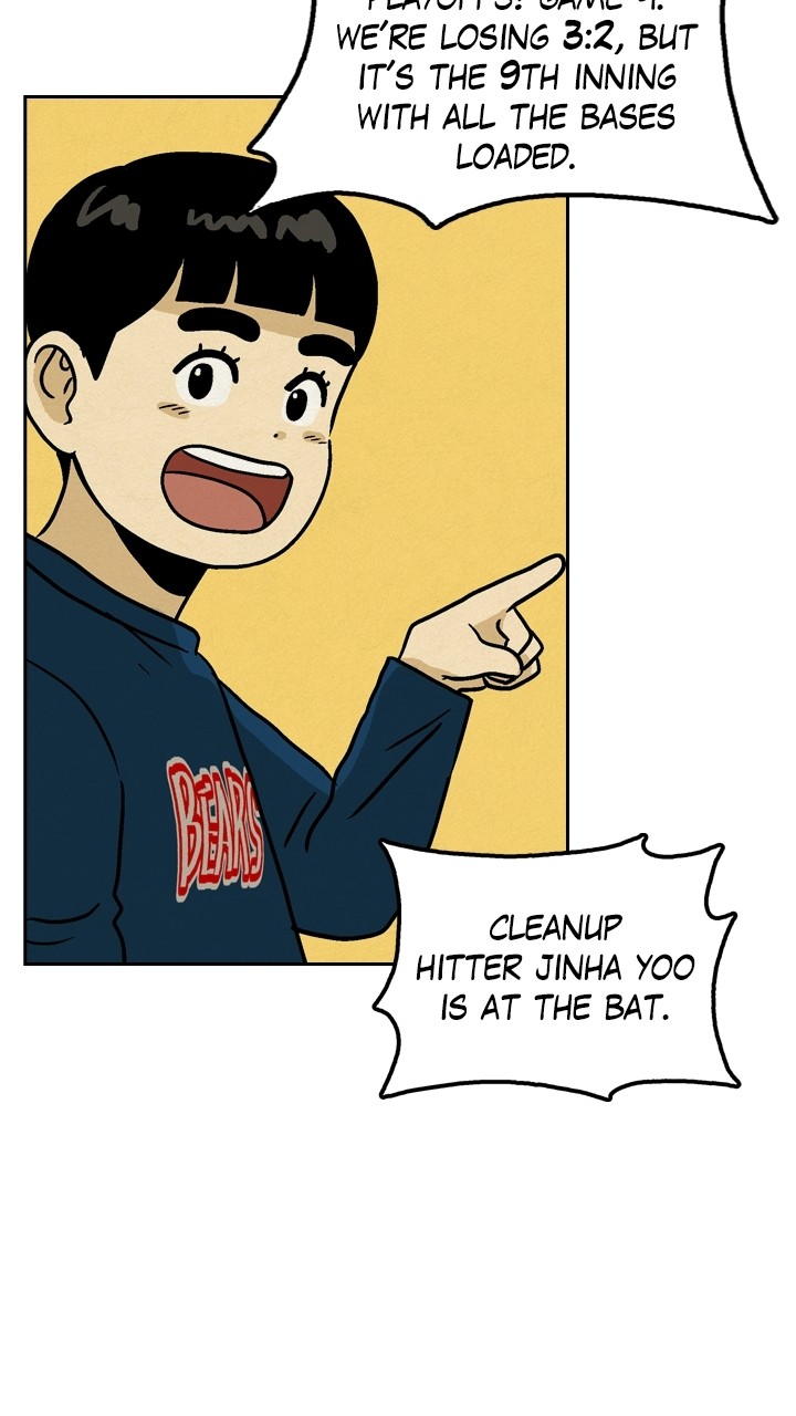 Heavenly Eats Chapter 33 - page 68