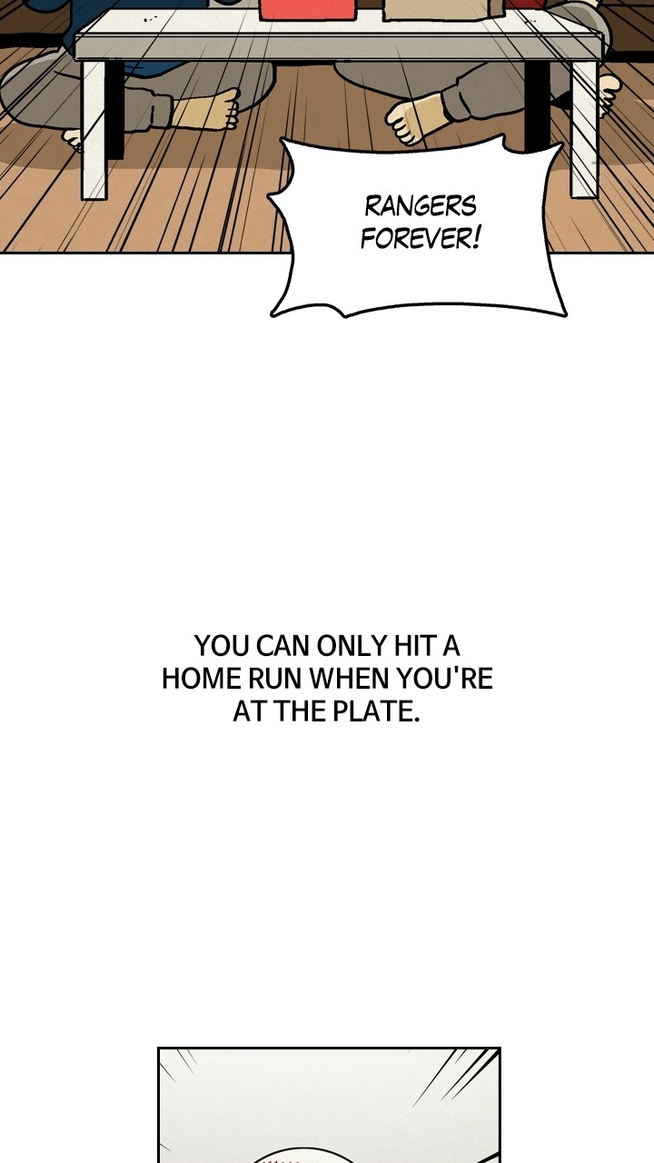 Heavenly Eats Chapter 33 - page 71