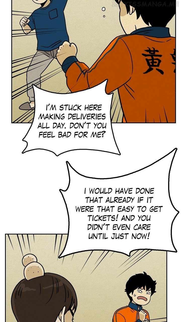 Heavenly Eats Chapter 36 - page 34