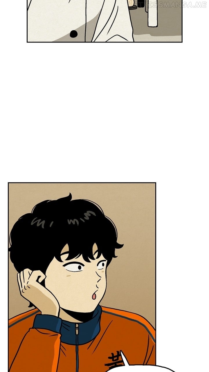 Heavenly Eats Chapter 36 - page 6