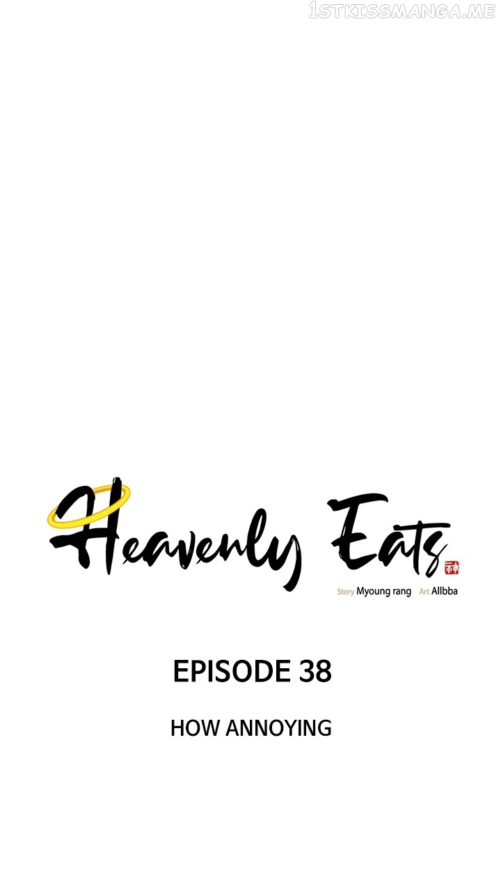 Heavenly Eats Chapter 38 - page 23