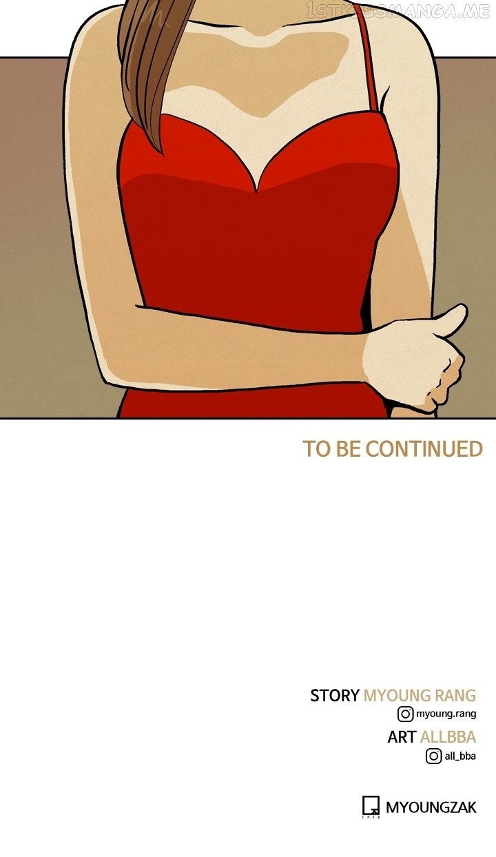 Heavenly Eats Chapter 38 - page 68