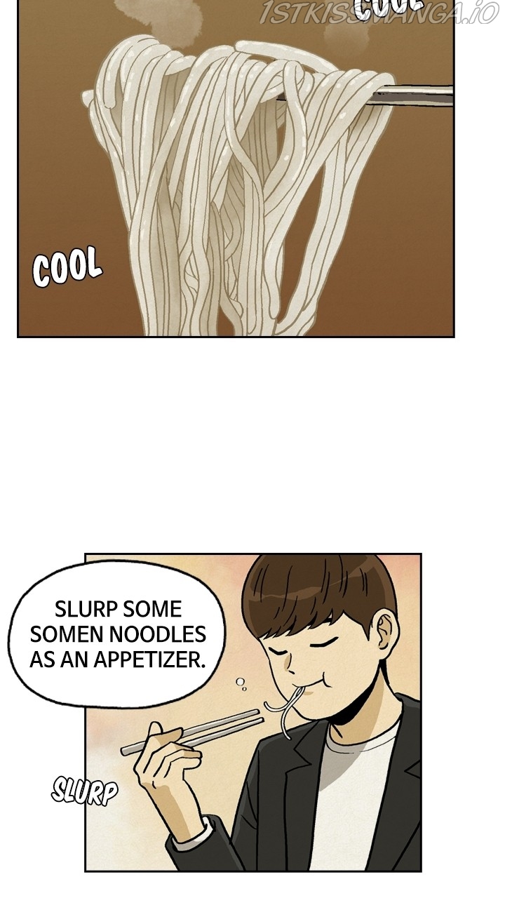 Heavenly Eats Chapter 29 - page 24