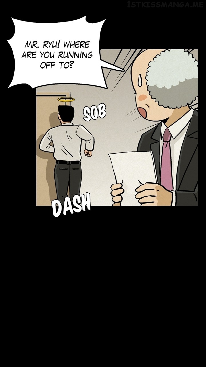 Heavenly Eats Chapter 39 - page 14
