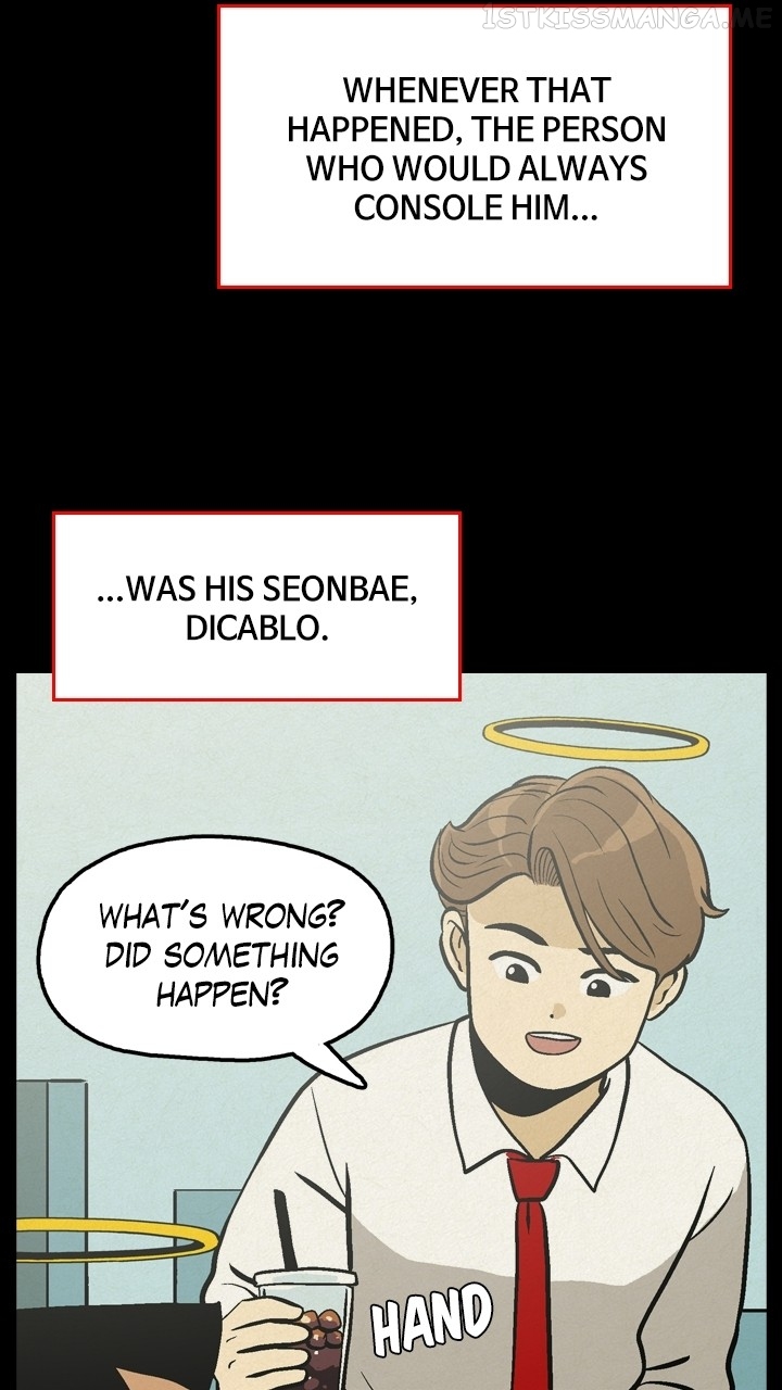 Heavenly Eats Chapter 39 - page 18