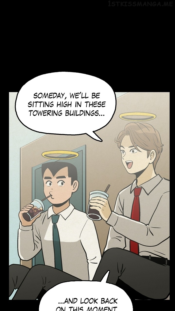 Heavenly Eats Chapter 39 - page 22