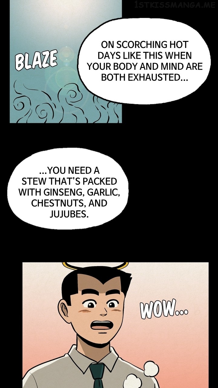 Heavenly Eats Chapter 39 - page 26