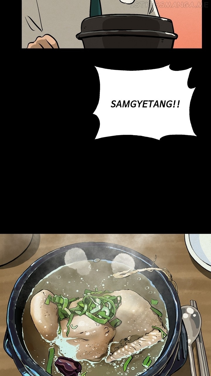 Heavenly Eats Chapter 39 - page 27