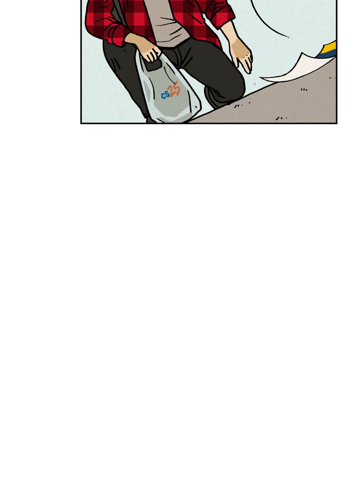 Heavenly Eats Chapter 4 - page 19