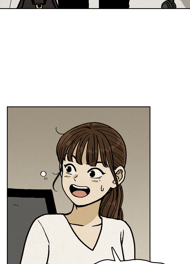 Heavenly Eats Chapter 4 - page 79