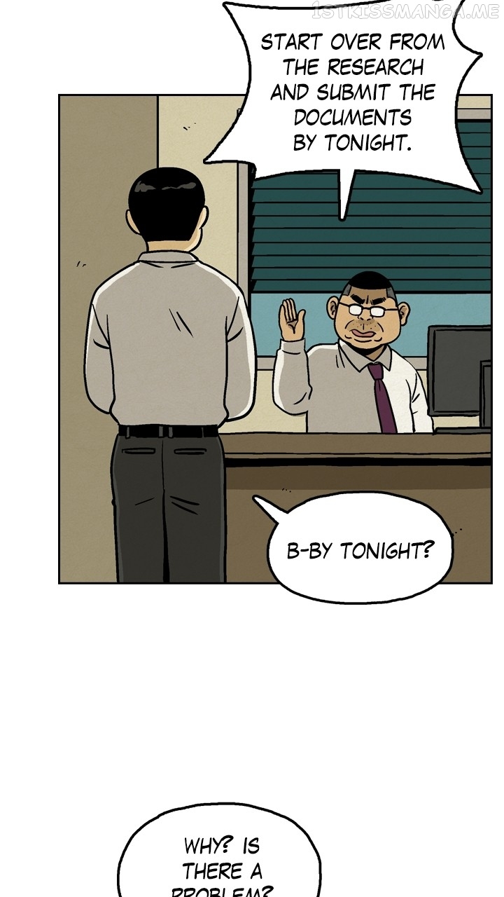 Heavenly Eats Chapter 40 - page 45