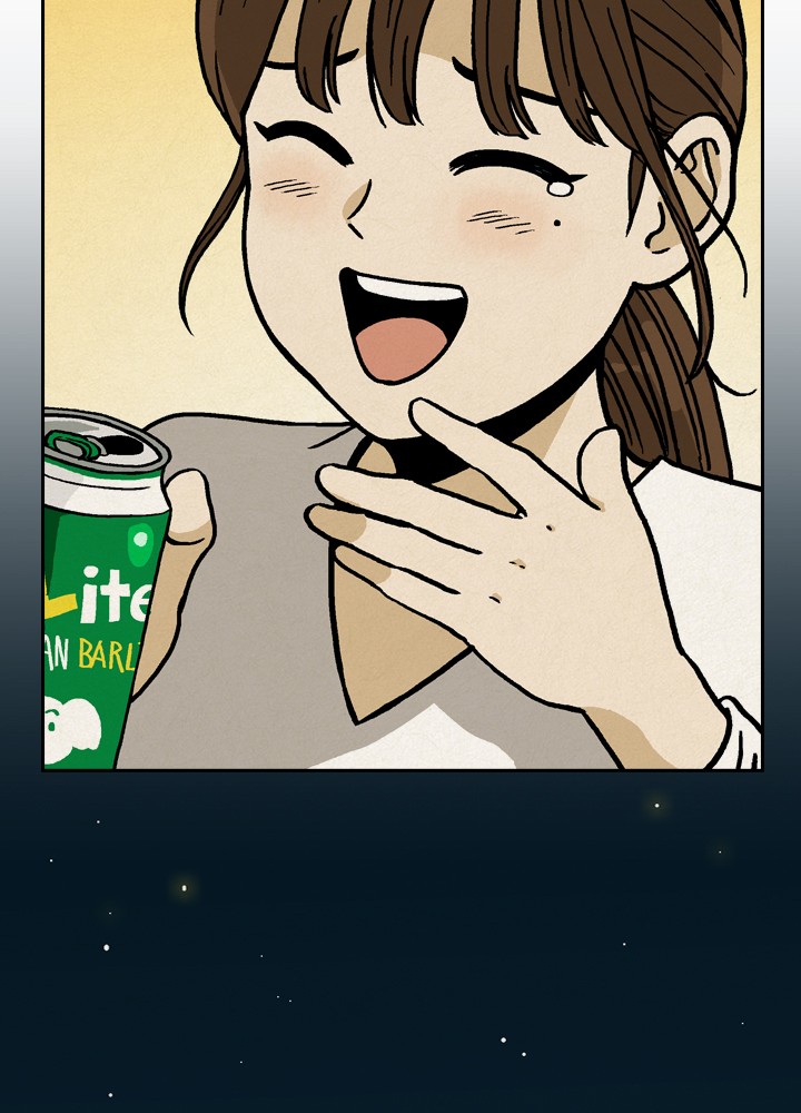 Heavenly Eats Chapter 5 - page 38