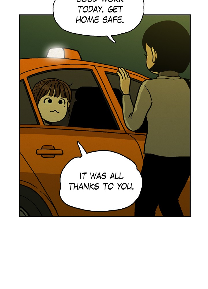 Heavenly Eats Chapter 5 - page 45