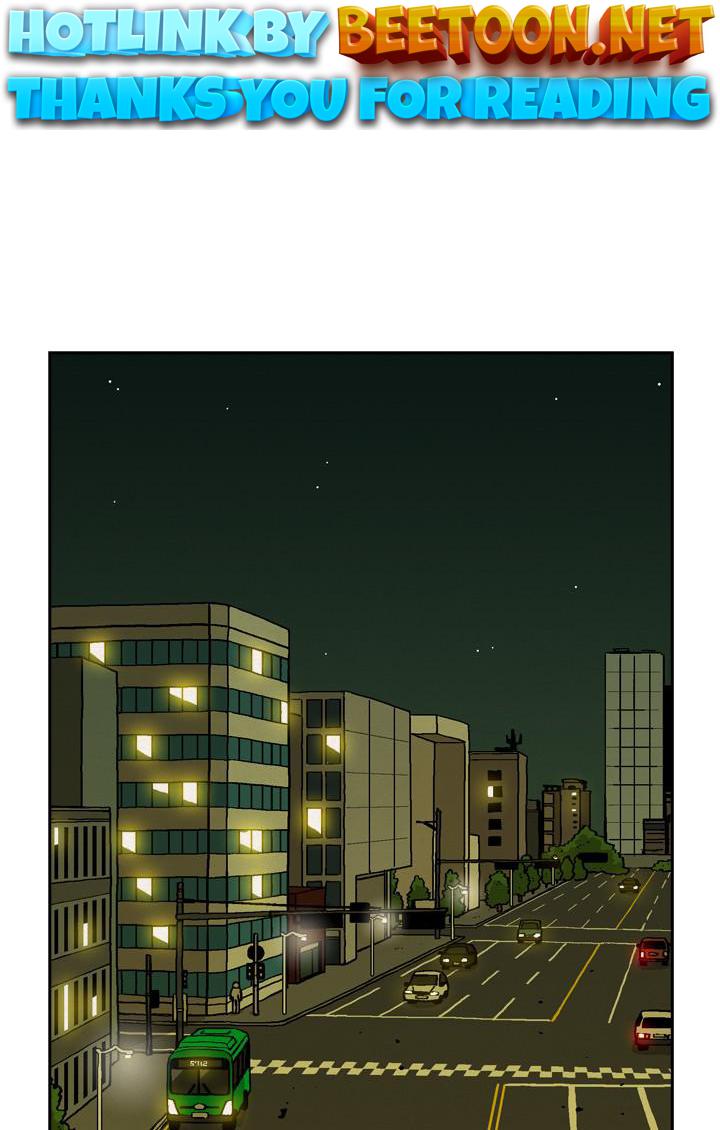 Heavenly Eats Chapter 8 - page 1