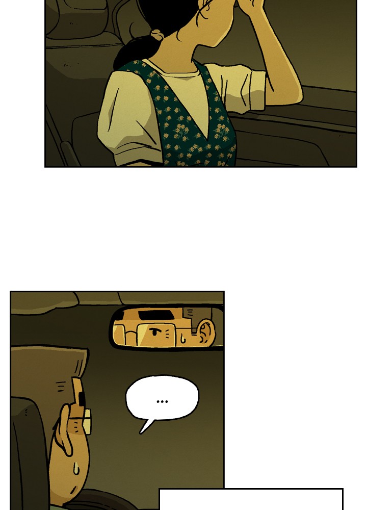 Heavenly Eats Chapter 8 - page 13