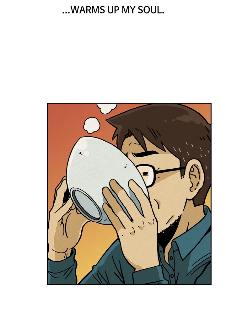 Heavenly Eats Chapter 3 - page 44