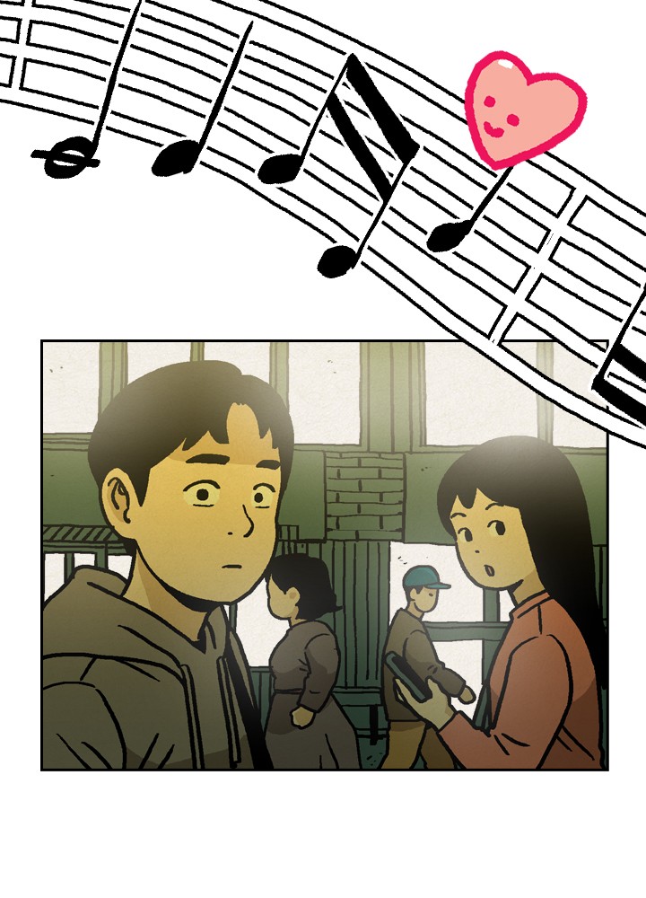 Heavenly Eats Chapter 3 - page 68