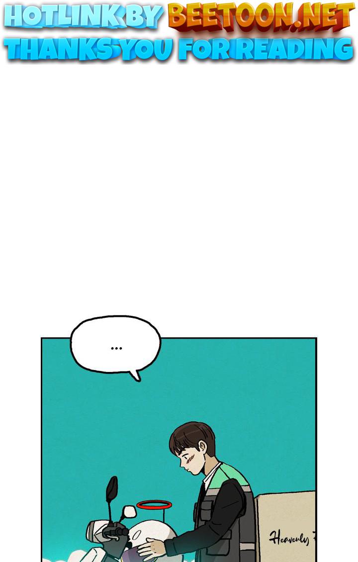 Heavenly Eats Chapter 18 - page 1