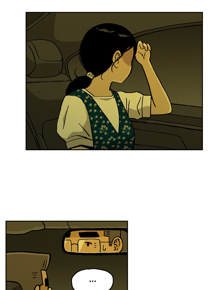Heavenly Eats Chapter 11 - page 2