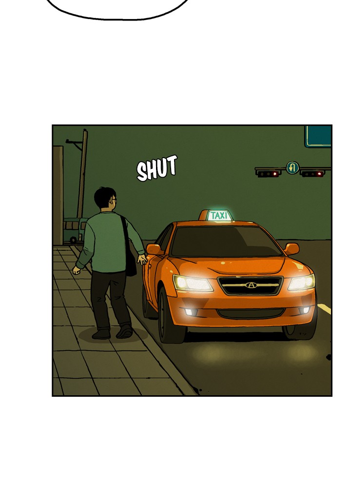 Heavenly Eats Chapter 11 - page 6