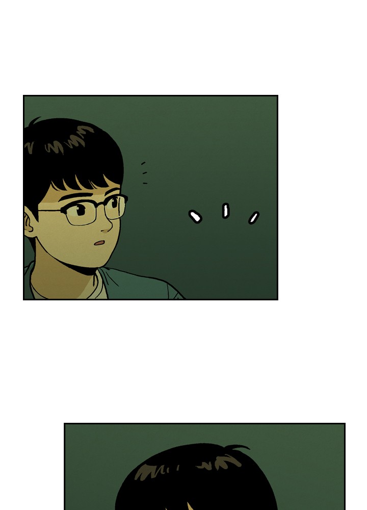 Heavenly Eats Chapter 11 - page 7