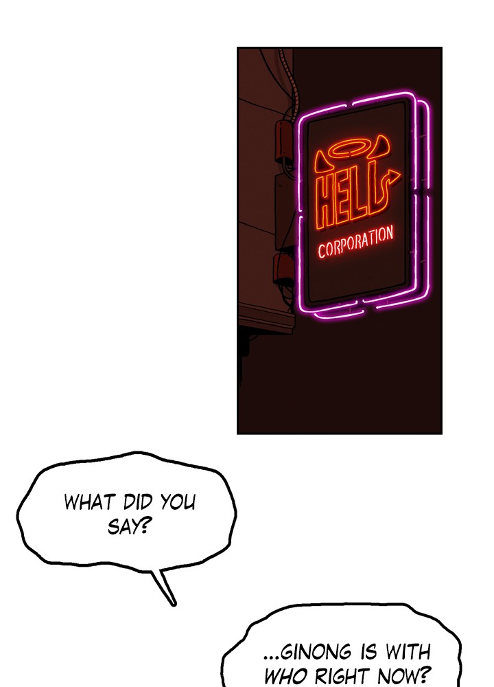 Heavenly Eats Chapter 13 - page 76