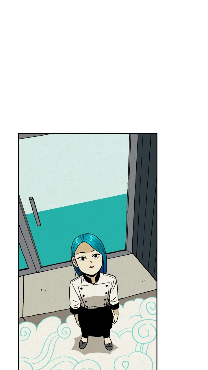 Heavenly Eats Chapter 15 - page 49