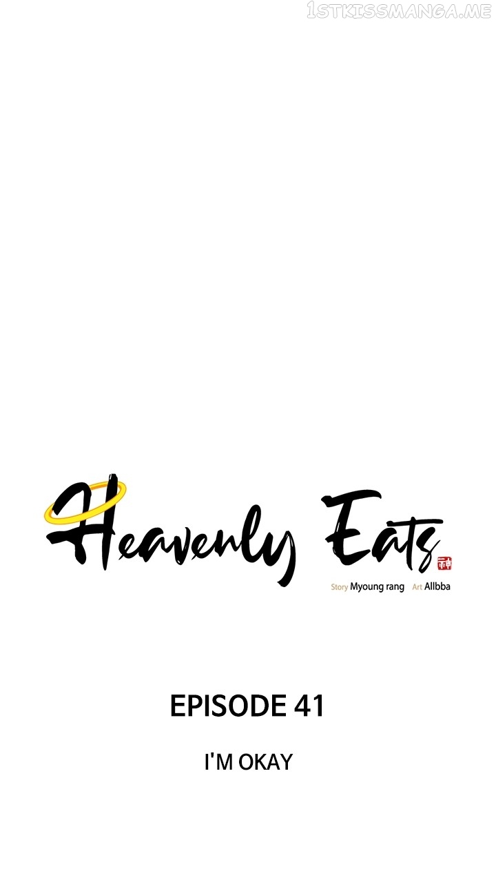 Heavenly Eats Chapter 41 - page 32