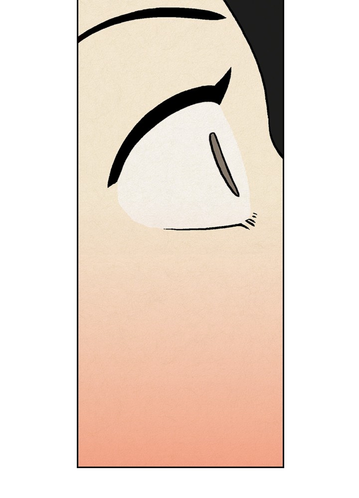 Heavenly Eats Chapter 16 - page 45