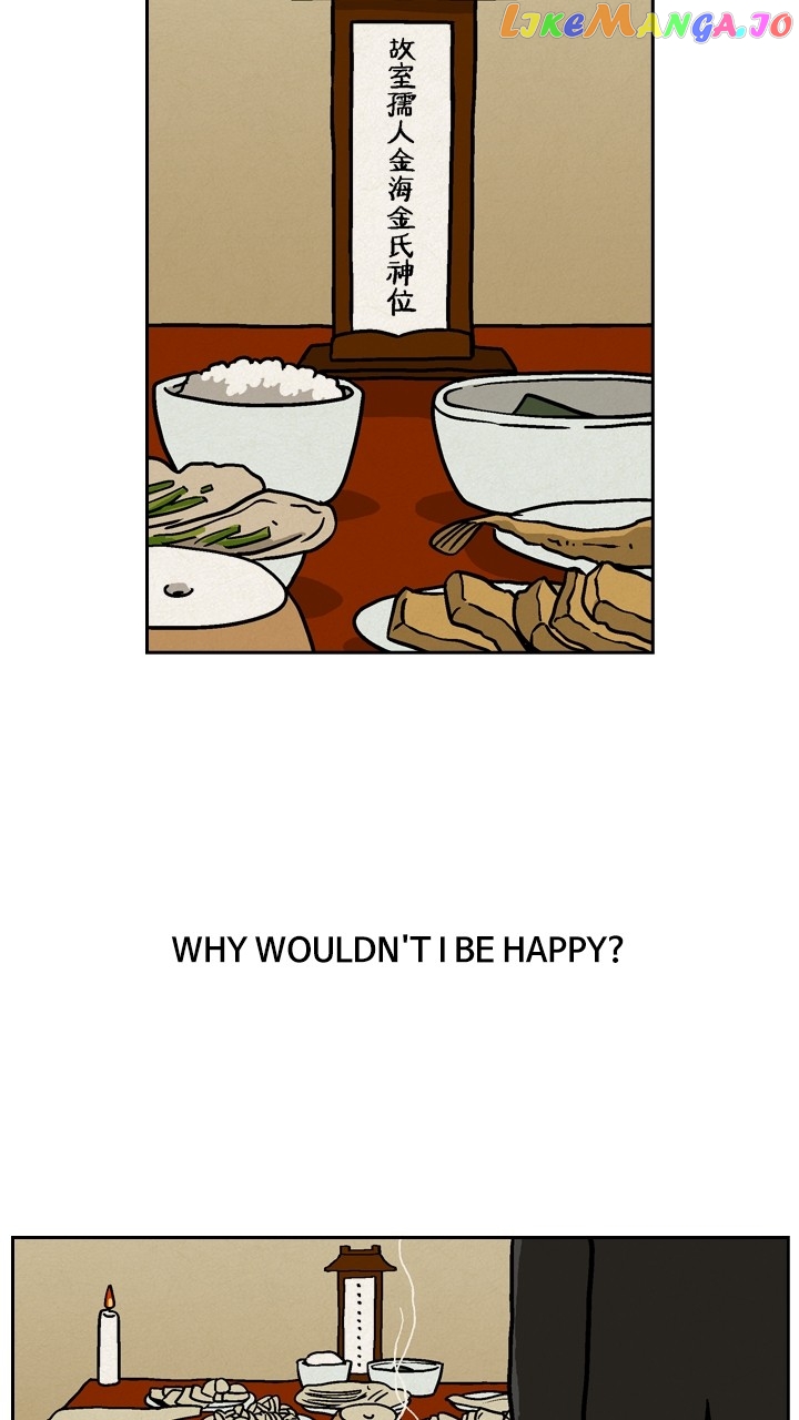 Heavenly Eats Chapter 71 - page 25