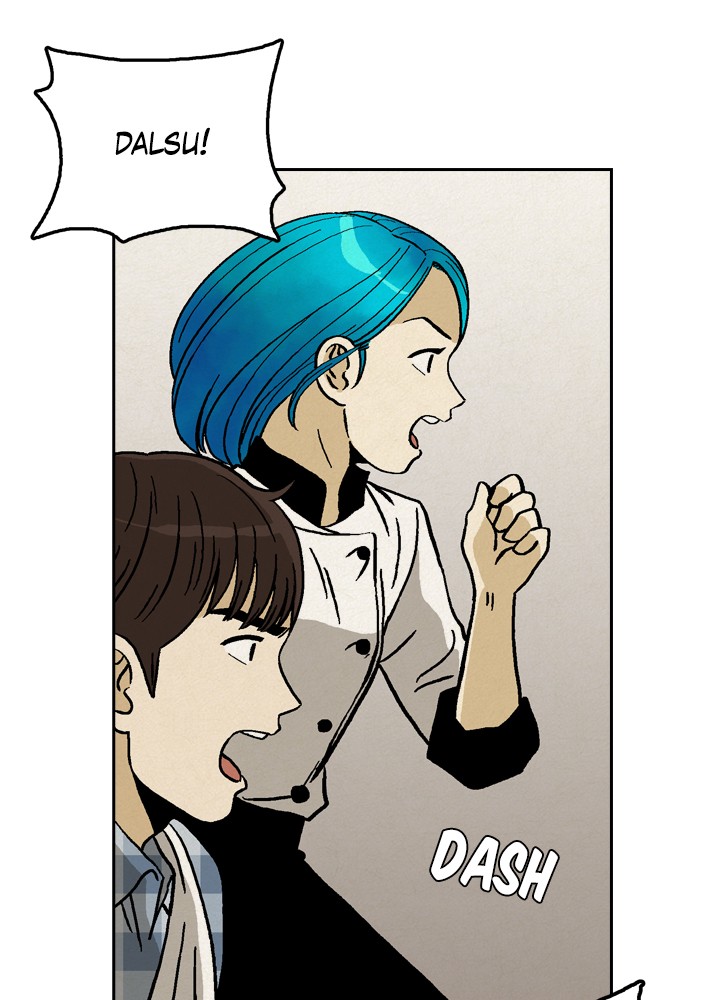 Heavenly Eats Chapter 17 - page 21