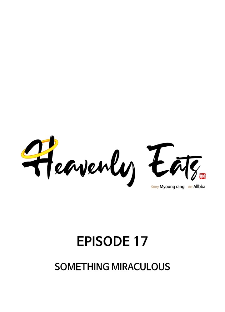 Heavenly Eats Chapter 17 - page 24
