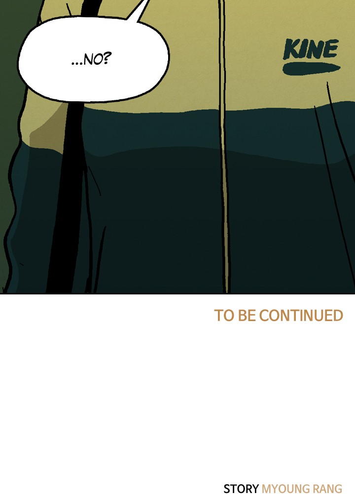 Heavenly Eats Chapter 17 - page 86