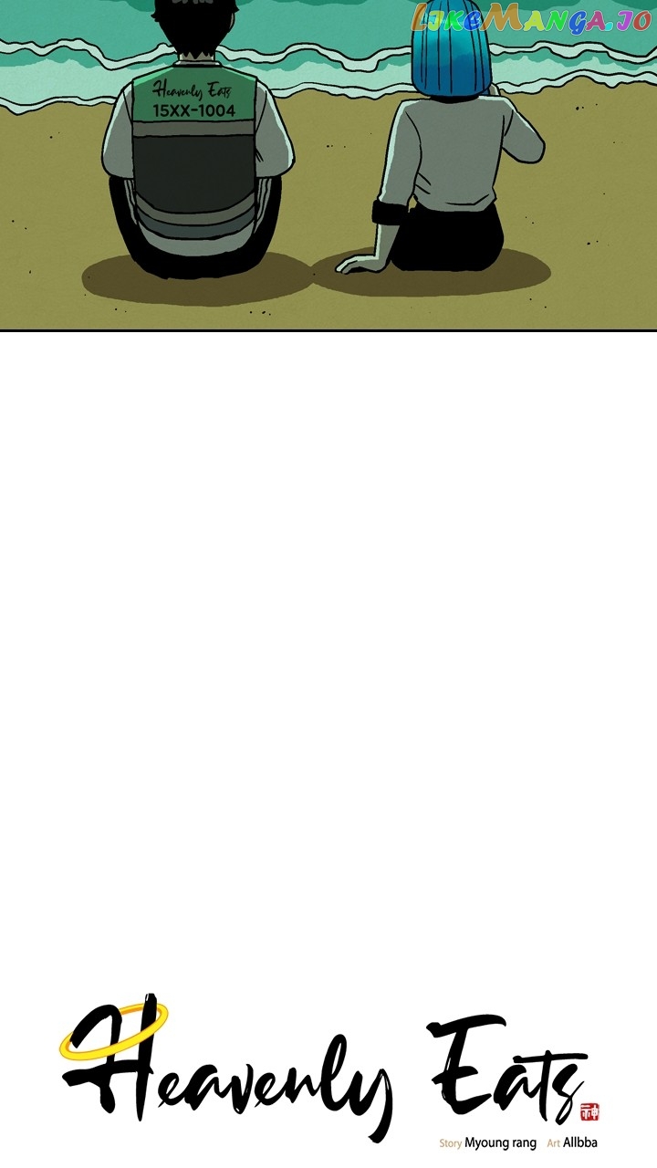 Heavenly Eats Chapter 64 - page 26