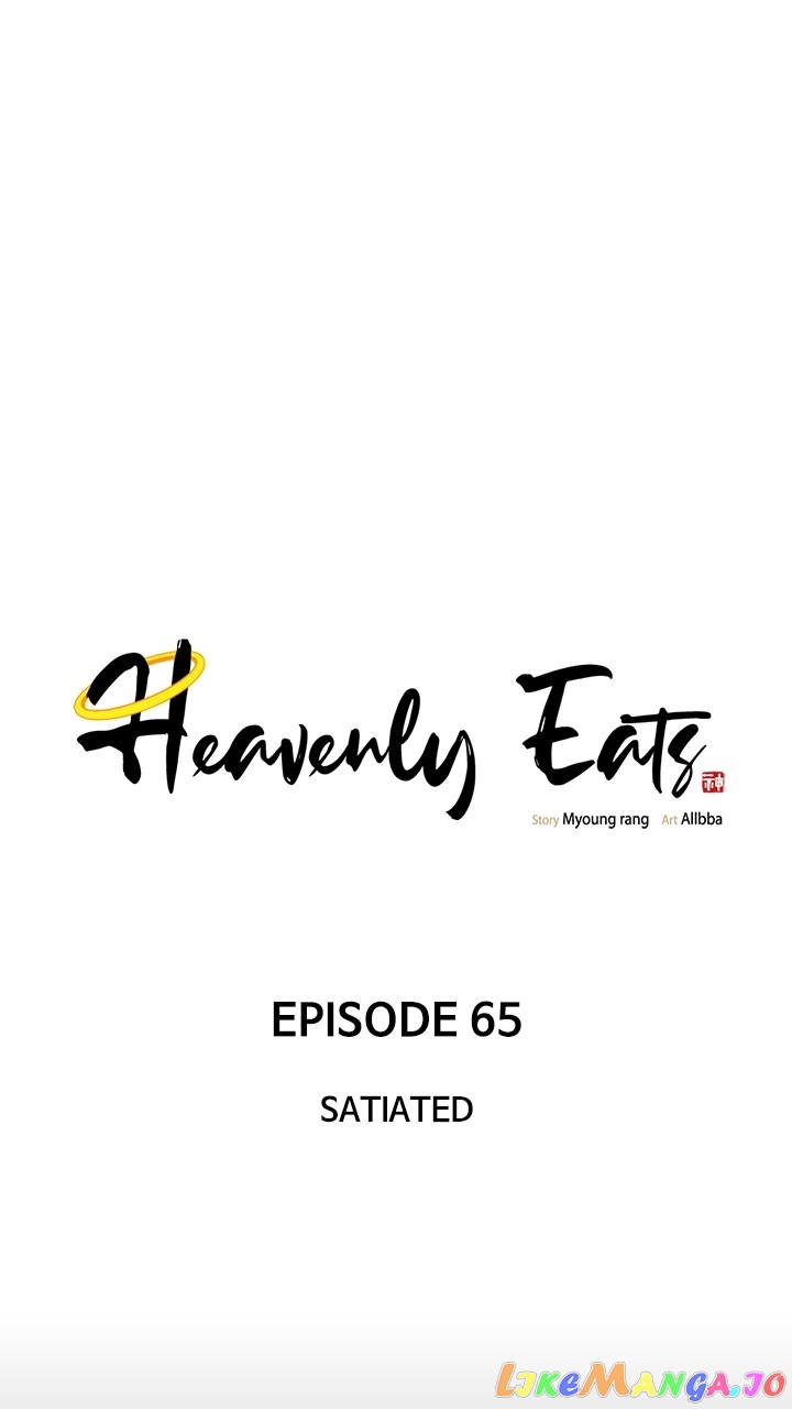 Heavenly Eats Chapter 65 - page 21