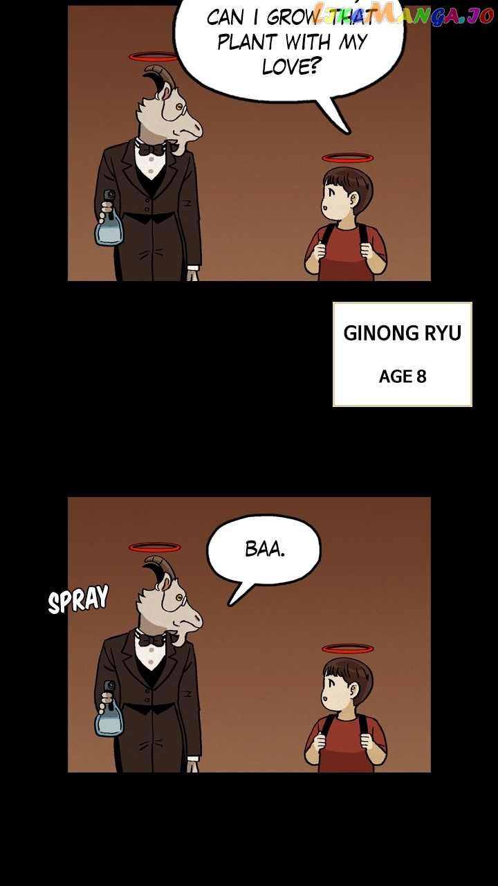 Heavenly Eats Chapter 67 - page 12