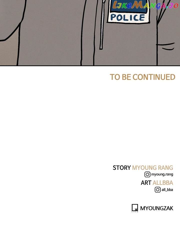 Heavenly Eats Chapter 67 - page 67