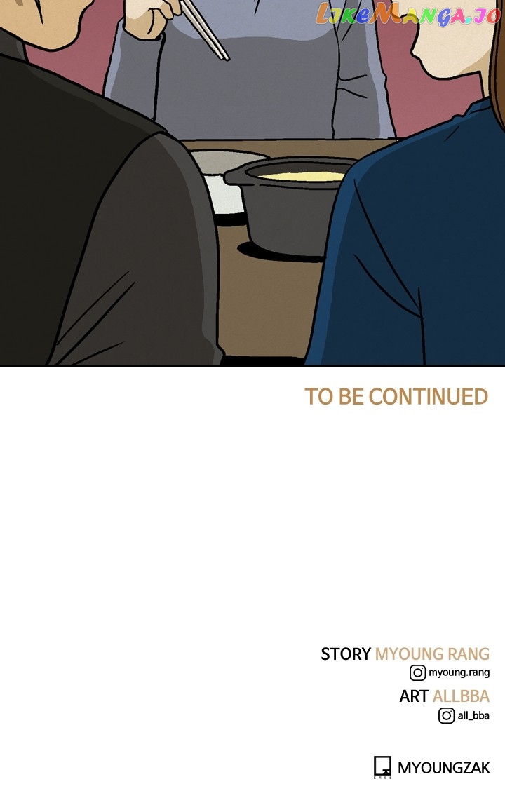 Heavenly Eats Chapter 68 - page 60