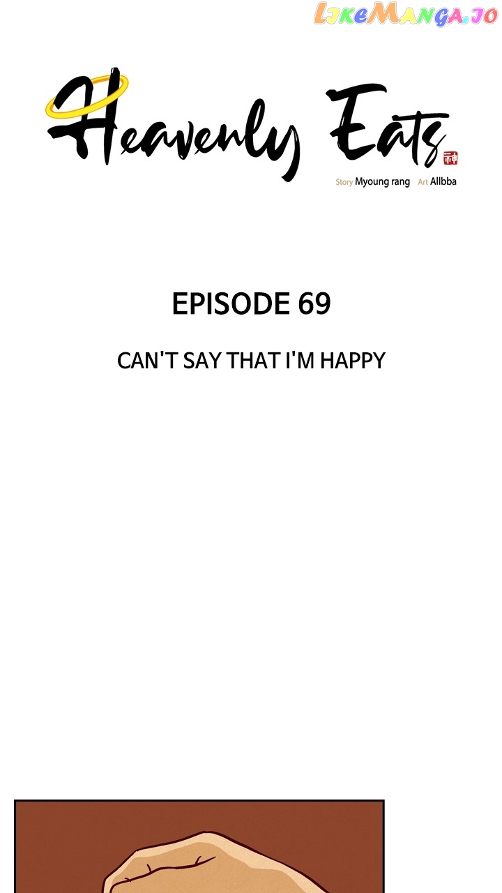 Heavenly Eats Chapter 69 - page 19